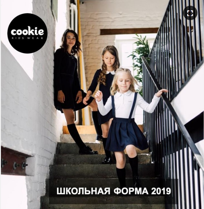 ���� �������.�������� ����� � ������ �� �����! ��������� ������� ������ Cookie! ����������� ��� � ����������� ��������. ��� �����. ������ ������������� ������! ������ �� 170 ��! 2/20