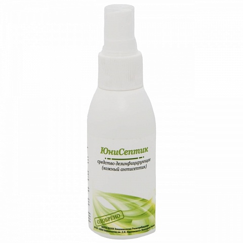 ���� �� 13.04. ����� ���������-������������� 33 ���. ����������� ��� �����������, �����������, ���� ������ ������, ����� ��� ������� �������. ���������� ����������-2.