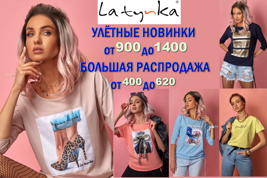 ���� ������� � 20.00 ��������������� � ���