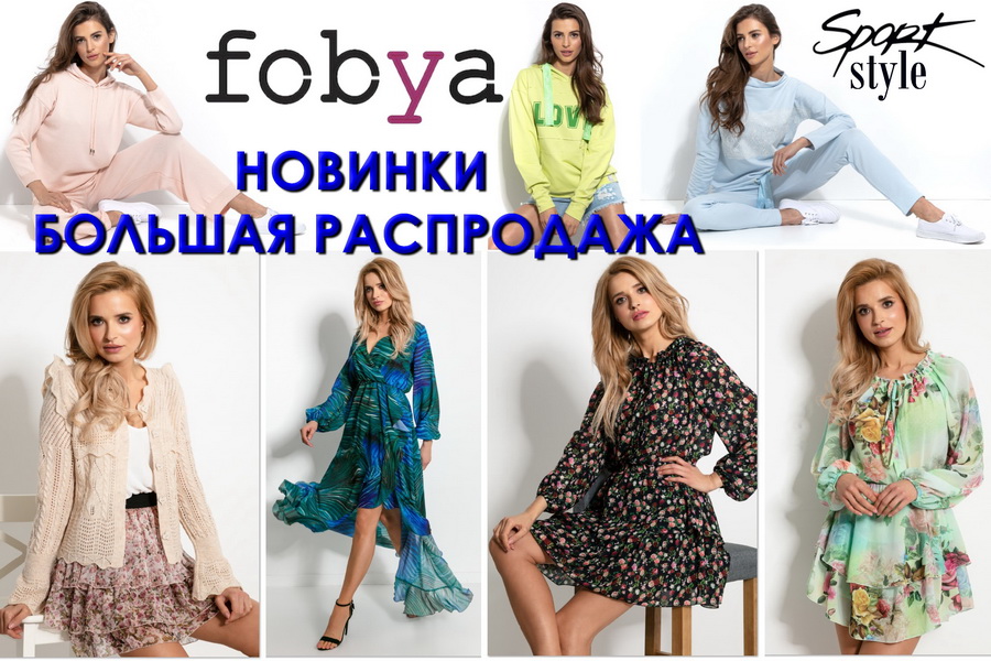 ���� ������� � 20.00 ��������������� � ���