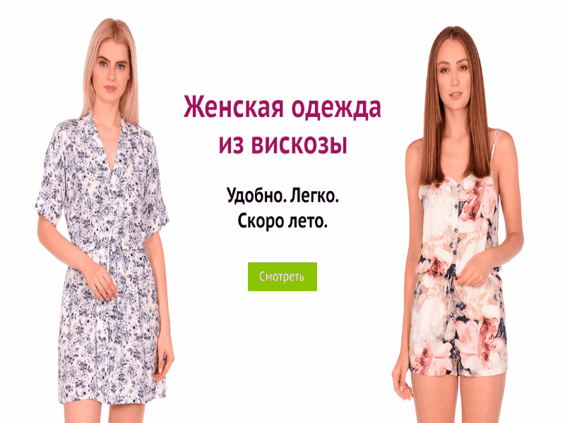 ���� �� 12.04.����� �������� ������� � 75 ����� ������ ����������. ��� ������� �������� �� ����������� "�� ���� �� ������". ��� ������ � ������. ��� ������� � ���������. �������� ����� �� ����� ������ ����� . �� 76 ������. 