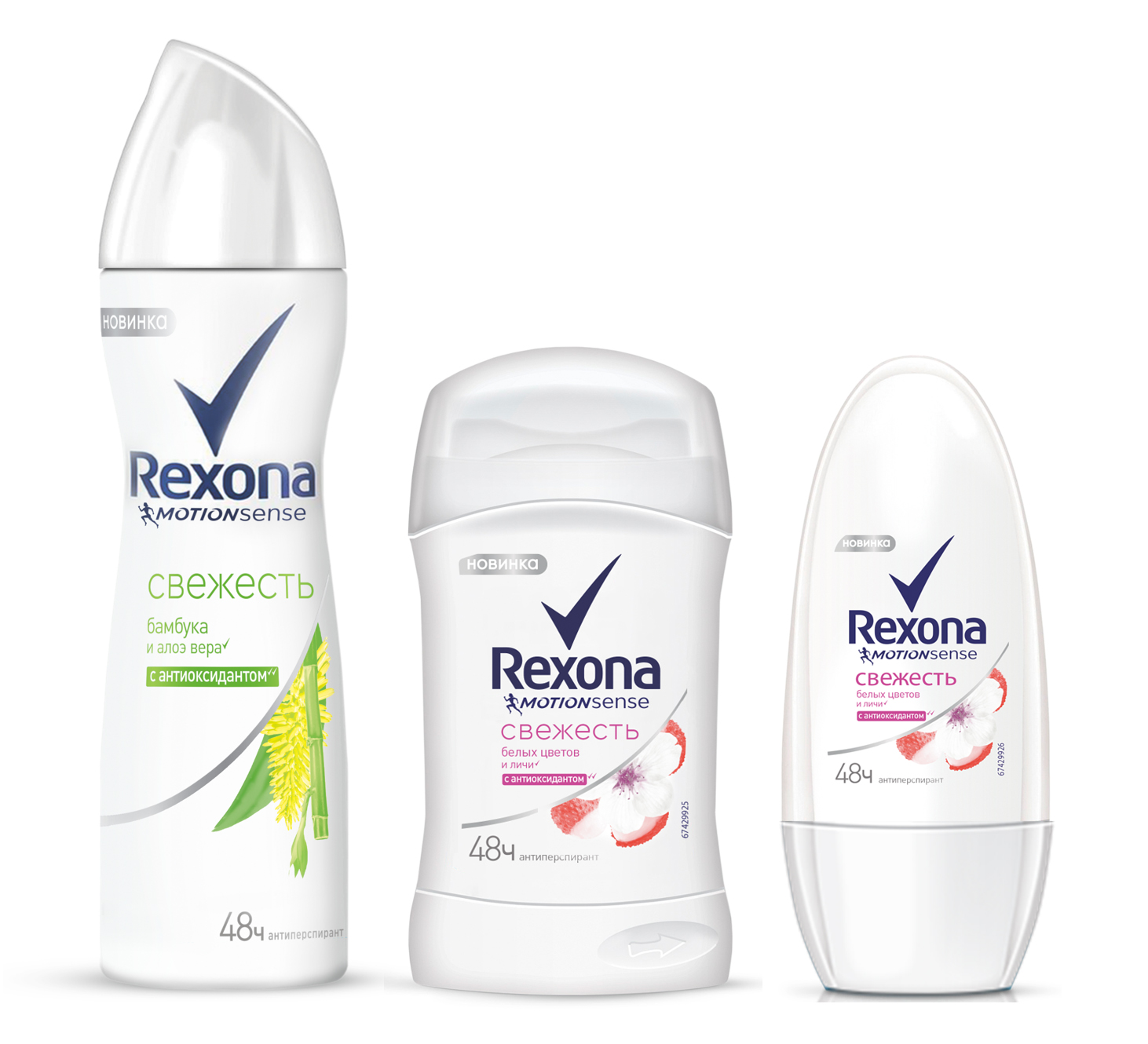 ���� �� 15.04. �������� ���� �� �����������, ����, ����������� � ���� �� AXE, Dove, Garnier, Rexona, Nivea, Taft, Wella, L'Oreal, Maybelline. ��� Taft 122 ���., ����������� Rexona �� 66 ���. �������� �� ������� � ������