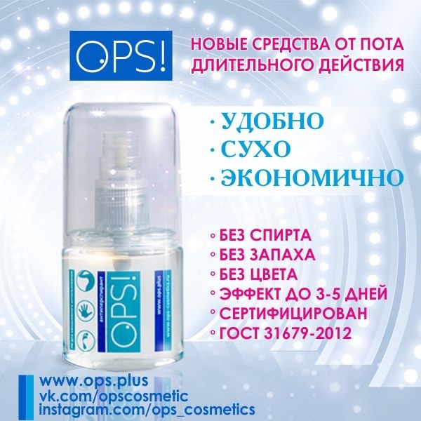 ���� ������� ���������������. ���������� ������������ 1-2 ���� � ������ ����� ����! ������� ����� �� ���!!!!