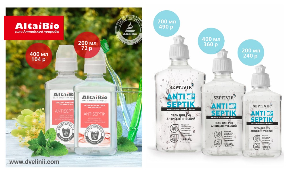 ���� �� 19.04. ���������� ��� ��� � ������� ���. ��� �����.