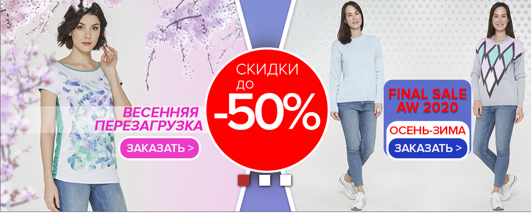 ����������� ����������-75 %. ������� �������� ��� ���� �����-�������, �������, ������� ����������� - ������, ������, ��������, ������, ������, ����������. �����-64