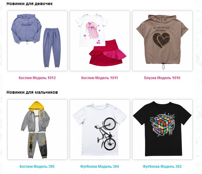 ���� �������. ��������� ������ ��� ���� ������ � ��������� ������. ������� �������� � ������ ���� �� ������������� 3/20