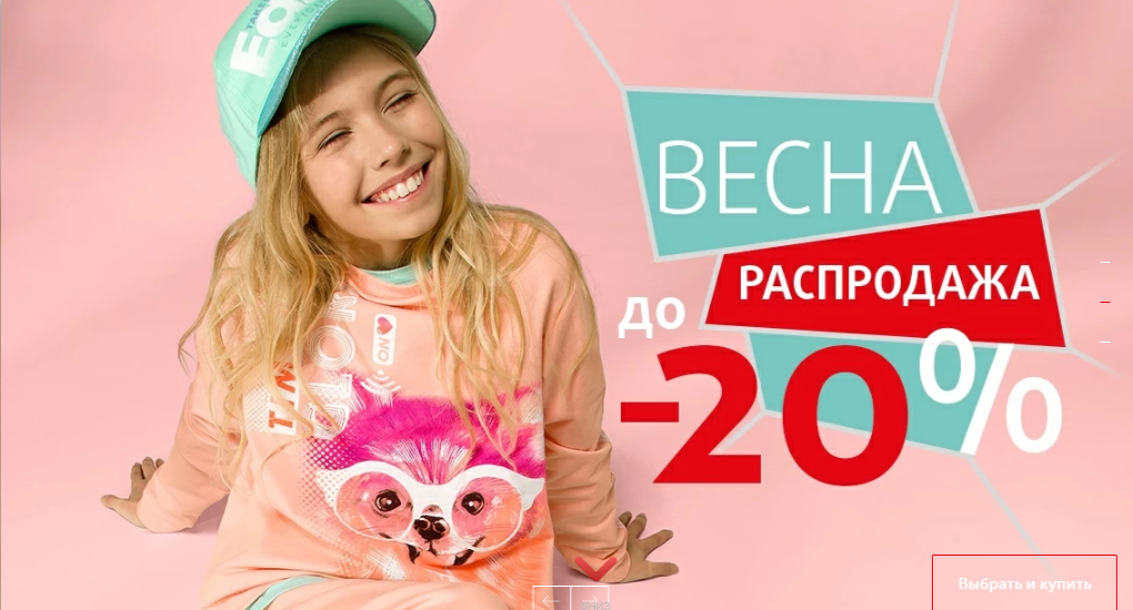 ���� �� 12.04. ����������-2020 �� ������������ �� Pelican. ����� ��������! ������� ����������!