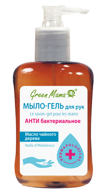 ���� �� 19 ������. ��������� ���������� ��������. -15% �� ������������ ��� ��������� Green Mama. ������� 2020����: ����������������� ����-���� � ������. - ������'20