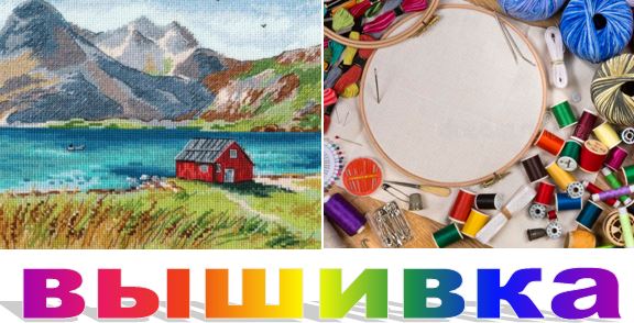 ���� ������� �� 27.04. ������� � ���������� �� ���������, Pa��a, ����@, ������� ������, ����� ���������, ���i��� �i��, �������� ����, R������ �������, �-���. �������.