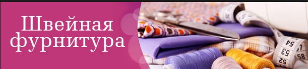 ���� ������� �� 27.04. ������������, �����������, ����, ����, ������� � ������ ��� ��������, ����� � ����