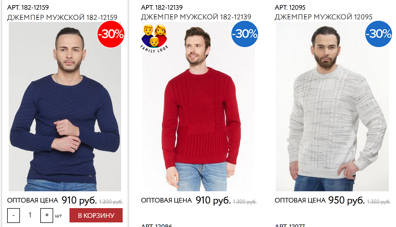 ��� ������