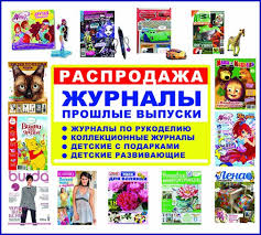 [b]���� �� 12 ������.������ �����, �������, ���������!�������! ����!����������! ����, �����,�����, �����, ���,�����, ����, ����,���������, ��� ����,����, ����������. �������� �����.������������! Animal World. ������, �����,�������� � ������! ����� 84[/b]