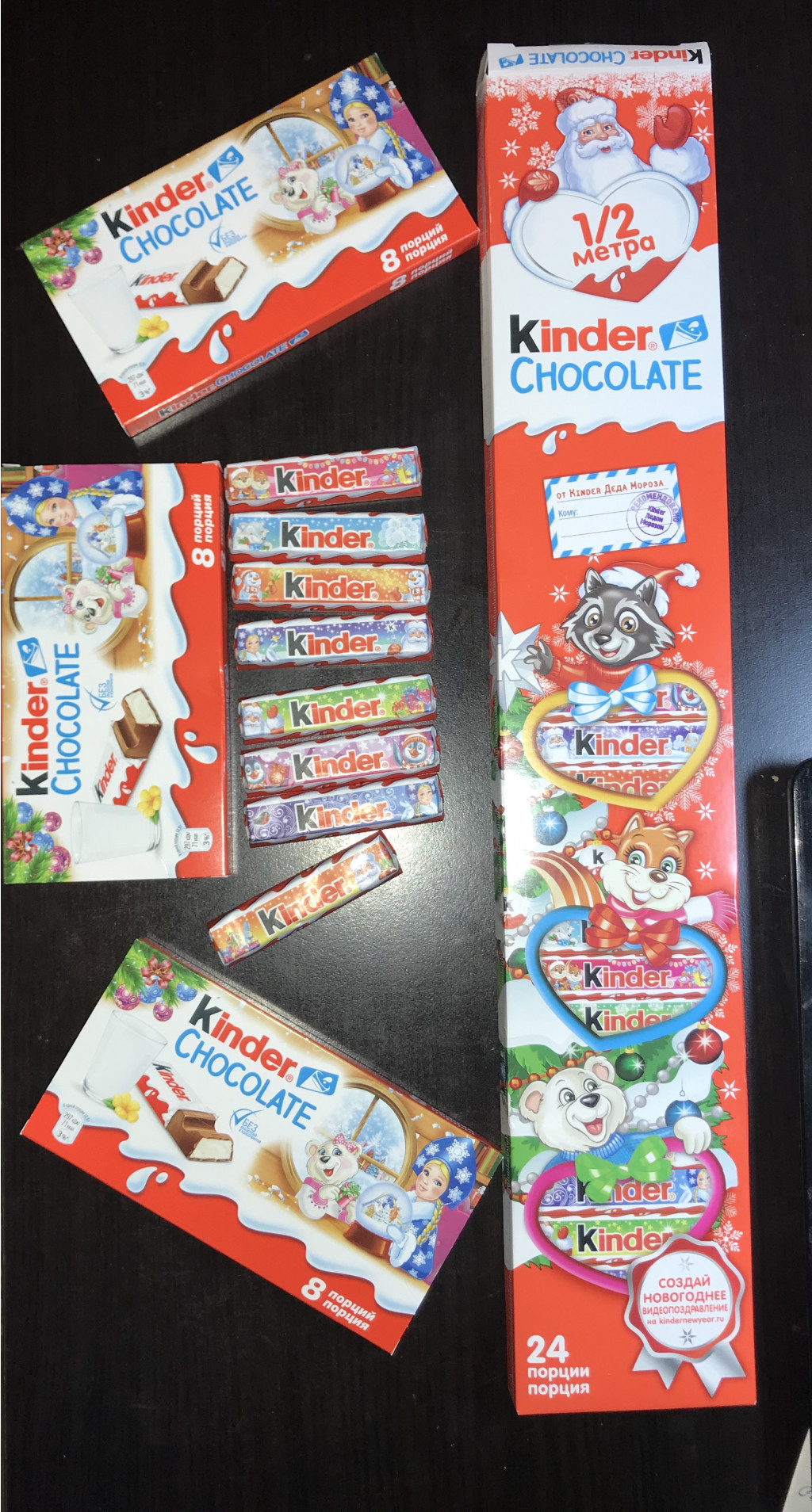 [b]���� �������.����� �����+�������.�ӣ ��� ����������.������ ����� c ������� �� �����.��������� ����������!������ �������� �����-1��, 1/2 ����� ������ ��������, ����, ������� ��������-�� �����,��������.����.�����. ���� 17.04[/b]