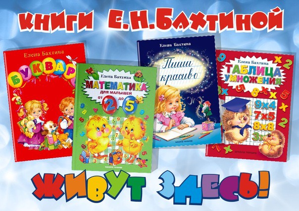 ������� � ���������� ��� ������� �� ���� �� ����, ���� ������� + �������! ���������� ����������!