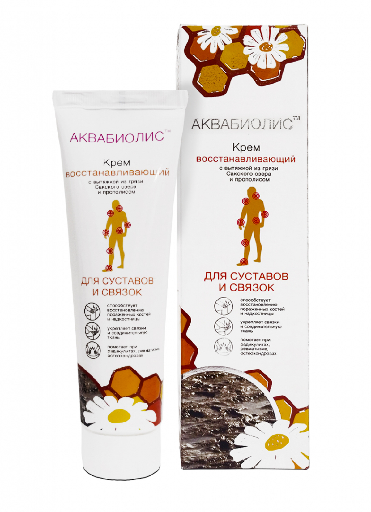 ���� 16.04. ���� �������.����������. ���� ��� ���, ��� ��������, ������� � �����, ��������� 