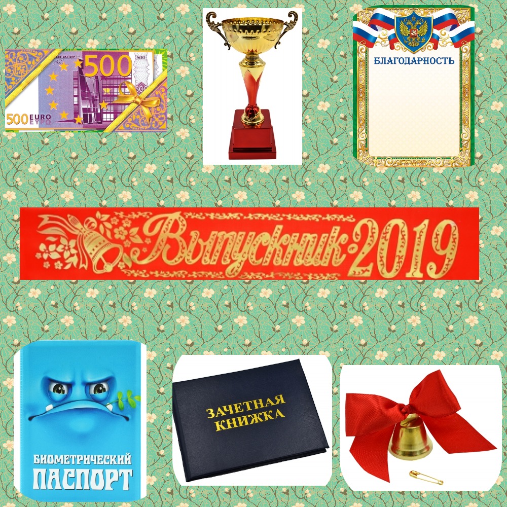 ���� �������. ������� �����������! ������������ �������. ������������ ������ ��� ��������� ����������. ����������. �������, �������, �����������, �����, ��������, �����, �����, �0���0���, ������ ��� ���������, ��@����!-8