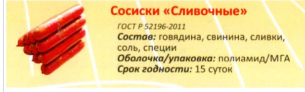 ����� �� �����! ����� ������� ������� �� ��������� ���� �� ��������� ������! 