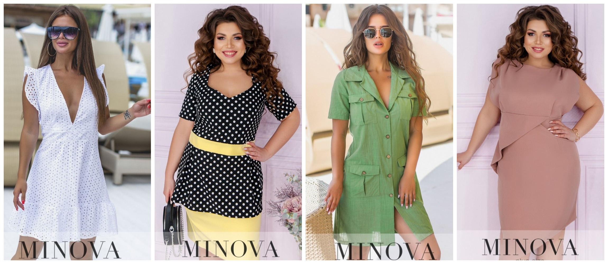 ���� �� 25.04. Min�va-25 ��������������� � ����������. ������, �����, �������, ������, ������, ���������. ��� �����. ������� 42-66.