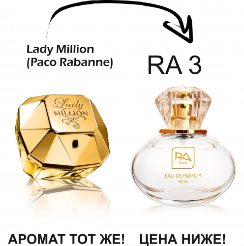 ���� �� 23.04. ��������� ������� ������������, ����������� � ������� �������� RA GROUP Int (��-�� ��������, �������). ��� �� ��������, �� ����� ��� �� �� ����� ������� � ����������� ��������. �������� ������.