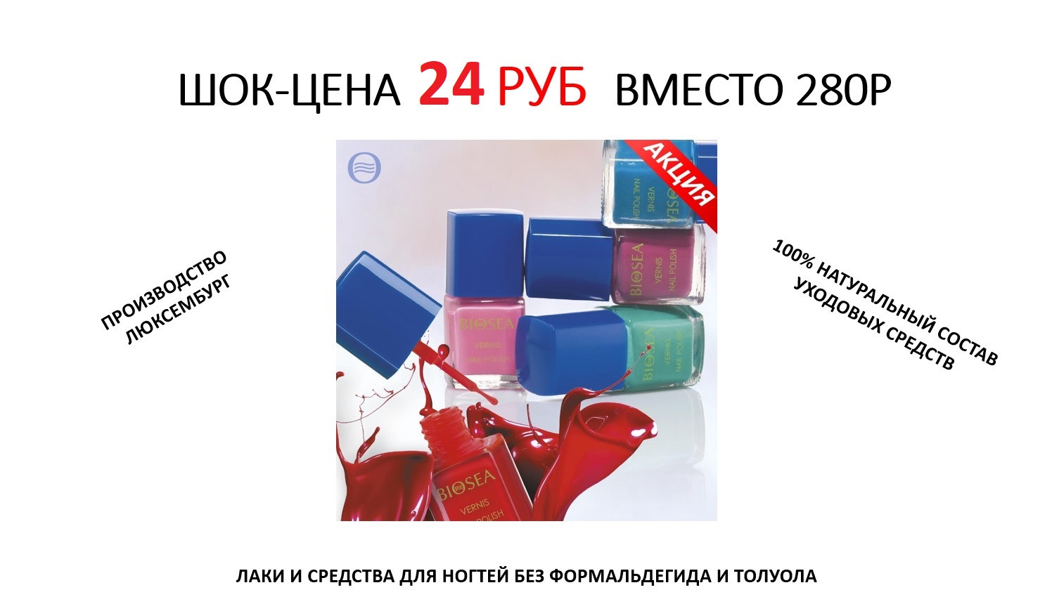 ���� �� 14.04 ������ ������ �������. 24 � ������ 220�. ��� ��� ������ � �������� �������� ��� ������������� � �������. 100% ����������� ������. ������������ ����������.  