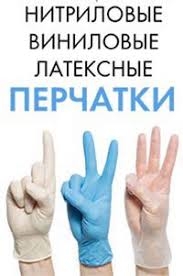  ���� 19.04. ���� �������-19 ��������� � �����-��������� ������, ������, �����, ������, ������������- �������� �� ��� ������, ������� ���� ����� 