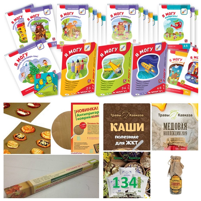 �������� ��������. ���������������)