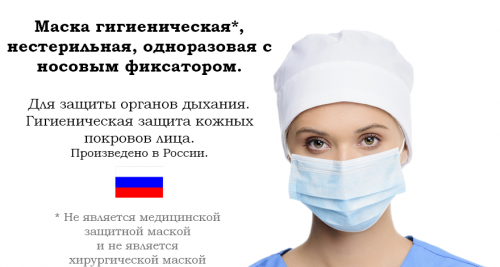 ����� ������������� �ң��������. ��� ������ ������� ������� � ������ �������� ����. 34 �����+���% 