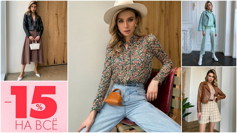 ����! �������� �������� ������� 13.04! M o l l i s-114. ������ -15% �� �ӳ!