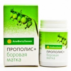 �������� ��������, �����, �������� �����, ����� ������, ����������, ���������, �������� ����... ���, ��� �� ������!) ���� �������!!!!!!!!!!!!! 