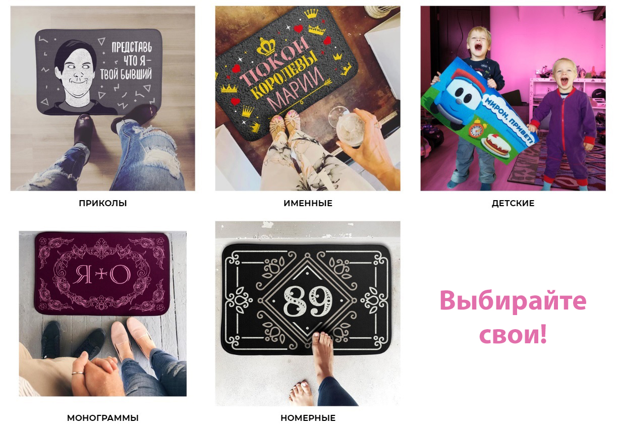 ������� ��� �������� ����������! ������������ ����������, ������������, ������� � ������ �������, � ��� �� �������!