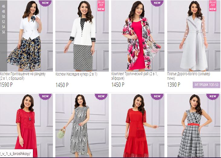 �������������� ������� � �����������, ������ � ������, ������� � ���������� �������! ��������������, ����������, ���������.... ������ �������!)