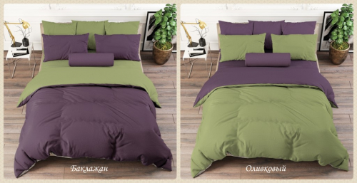 �������� ���������!!!!  ��������-����� ������� ����: 1190� +��� �� 2 �� ��������!  �������: ��������-�����