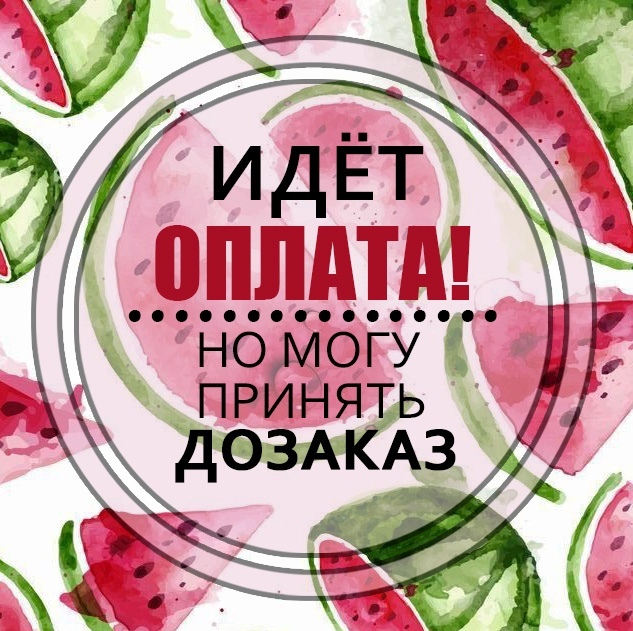 ������� 23 ������. ����� ������� � ������ ���������, ������� ���� � ������� (��������, �������, �����, ���������� ������) ����� 12. �������� � ����,��������.