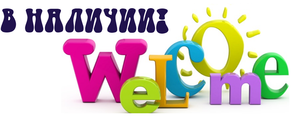 ������� ��������. 19.04. ������ ������ ������� �� 21.00