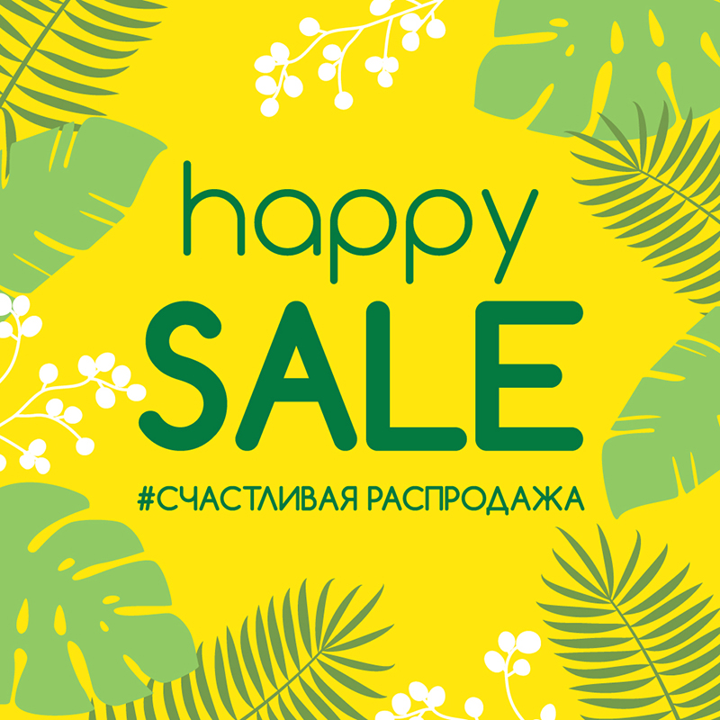 ���������� �������� - ����� 50% �� ���� � �������!  