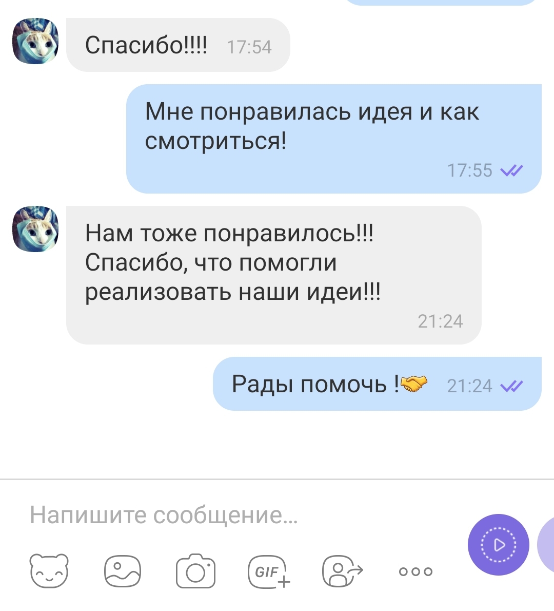 ������������� �� �������. 