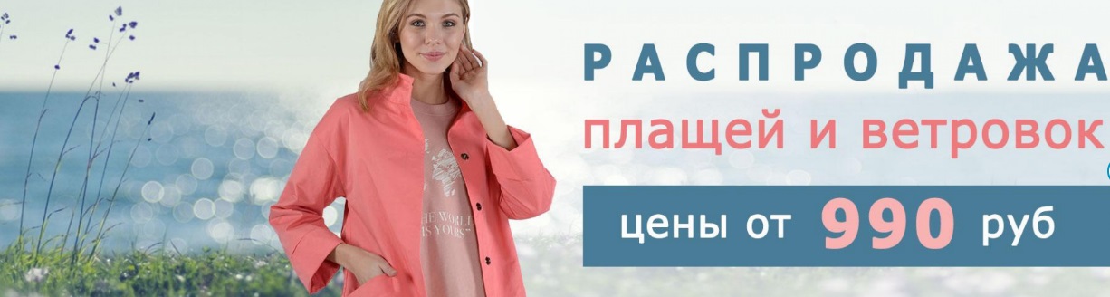 ���� �������� �� 20.04. �win�i�-120. ���������� ������ � ��������! ���� �� 990 ������! ������������ ��������! �������� ������! 