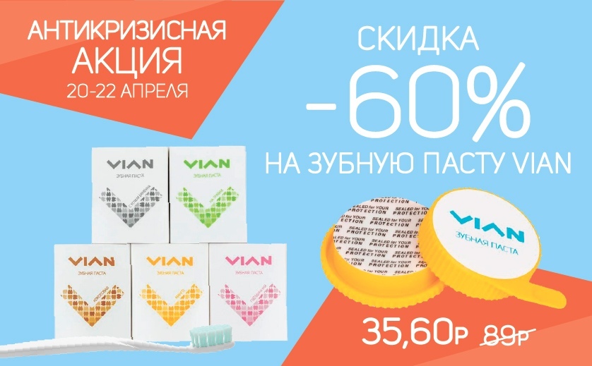 ���� 21 ������!