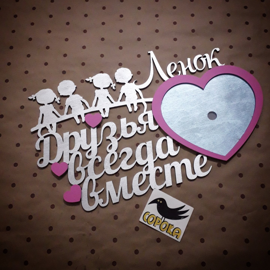 ����������! ���������� ������: ����������, �����������, ��������, ������� ����� � ���������, ������ �� �������, ����� �������� � ��������, ������� �� ���� �������, ����� ��� �������, �������� ���������