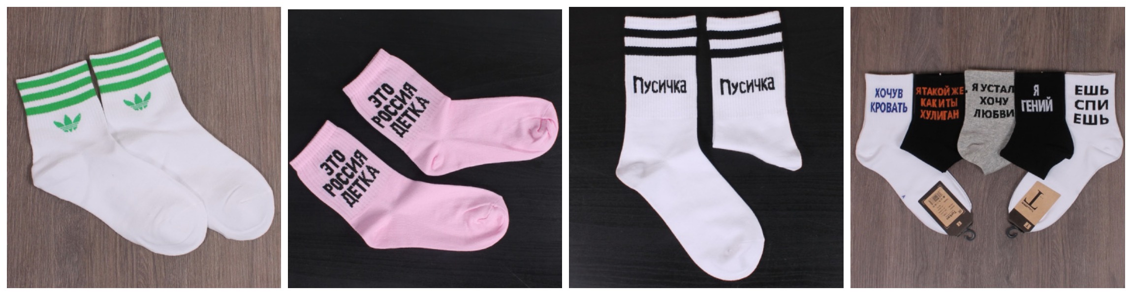 ���� �� 26.04. ��������, ����� � ��������� ����� � ��������� + ����� ���������� ������ ��������� ����. �������, ������� � ������� �����������. ��� �����. ��������� ��������!