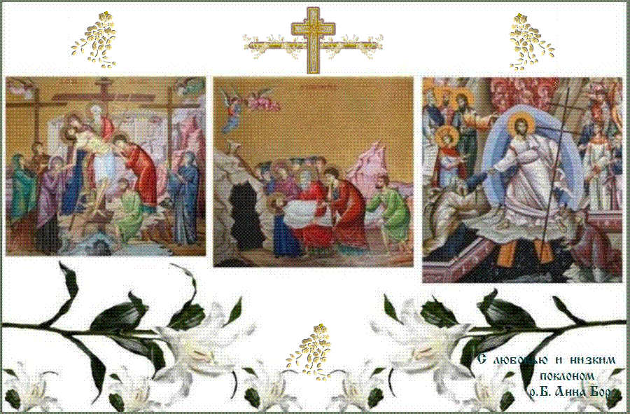 � ������� ������� ������������ ������� ����������� �������� ���������� ������ ������ � ��������� ��� �� ��.