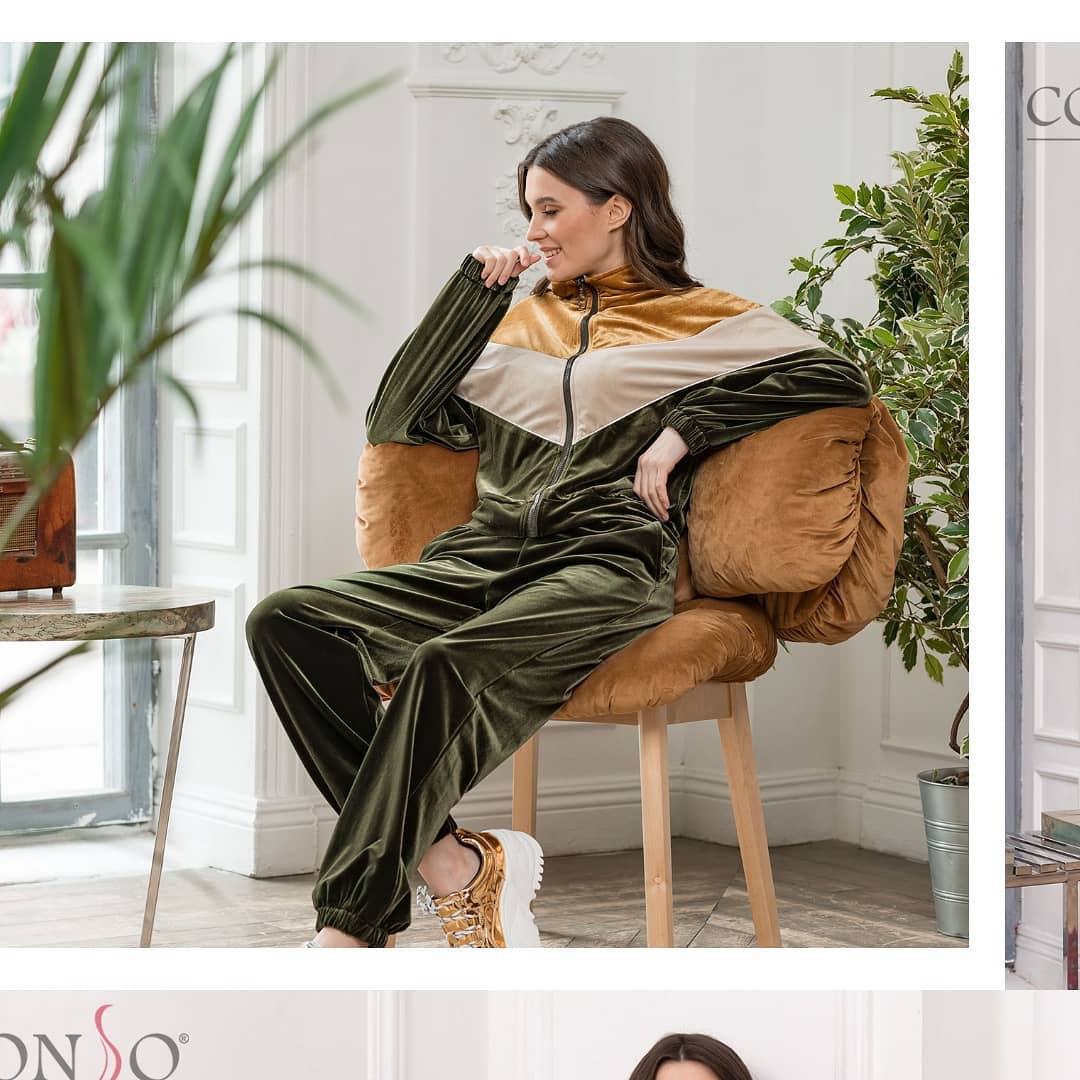 ����� ���������� ������������! Conso (������ � ��������) ��� ��������� ������� 2020 ���!!! ����� ����������!