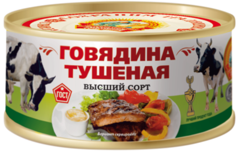 ���� 25.04. ���� ������ �������� ����. ����, ����, �������.���������� �� ������ ������