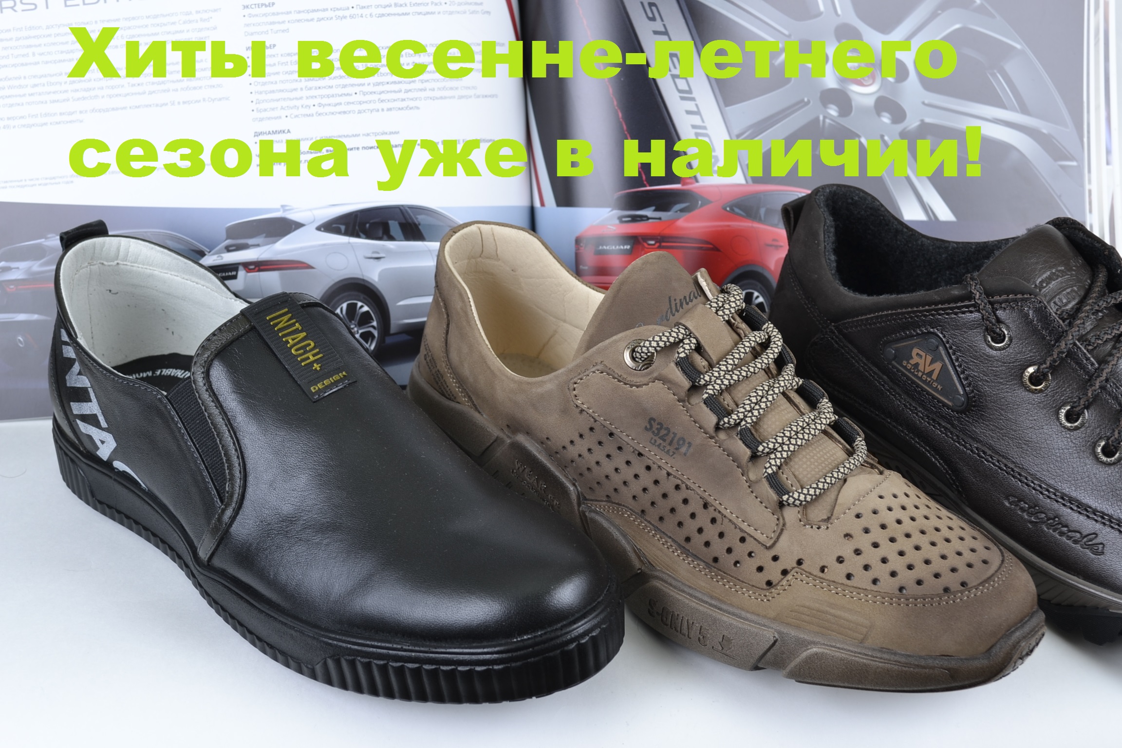 ���� �� 11.05. ������� � ������������ ����� �� �������������! ���� ������� �������! ������ ����������� ���������!