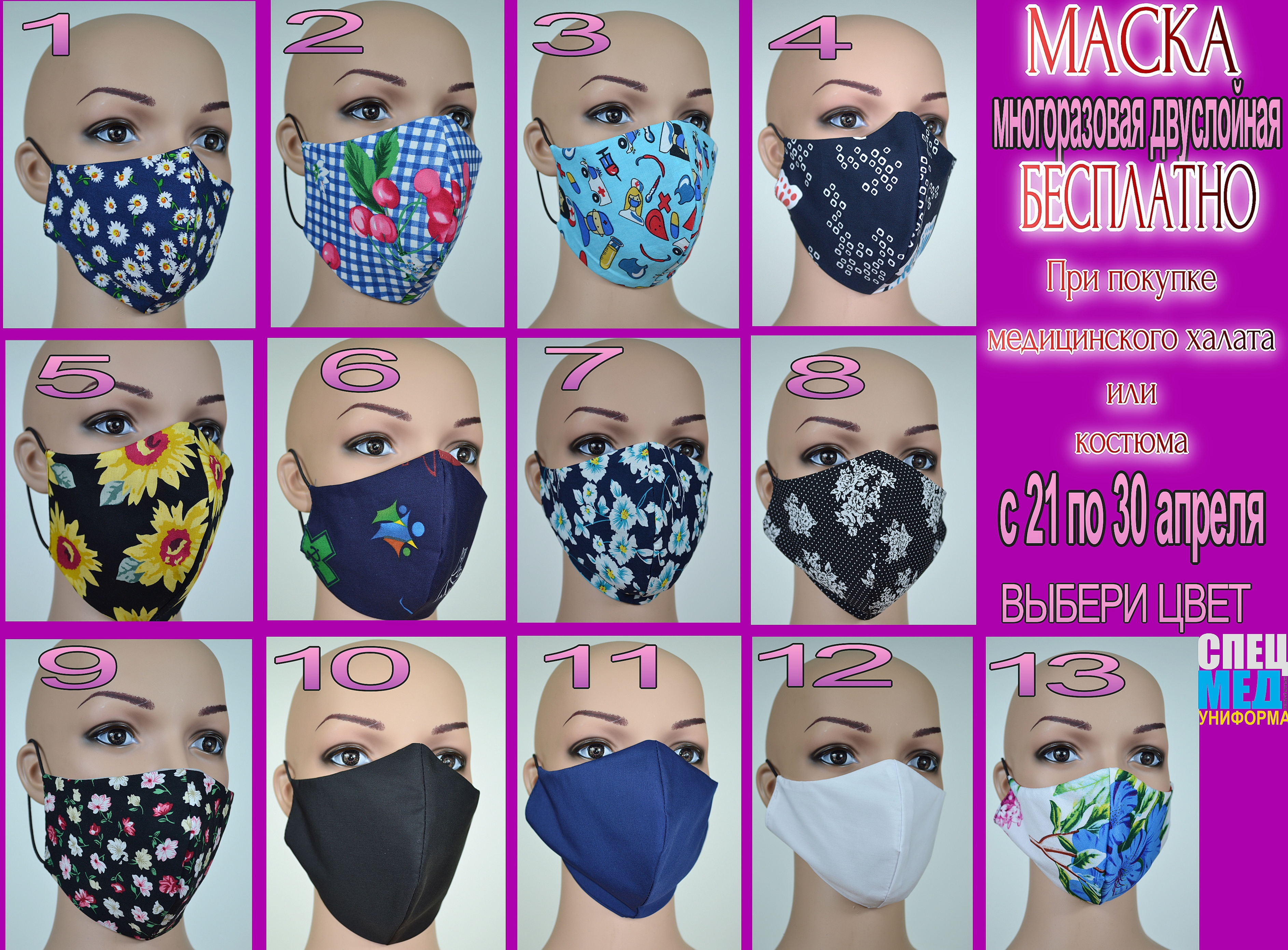 ����� � �������! ��� ������� ������� ��� ������! ������� ����������� ����������� � ��������� ������ (��� ������� � ������������). �������� �����! ��������������� ����!