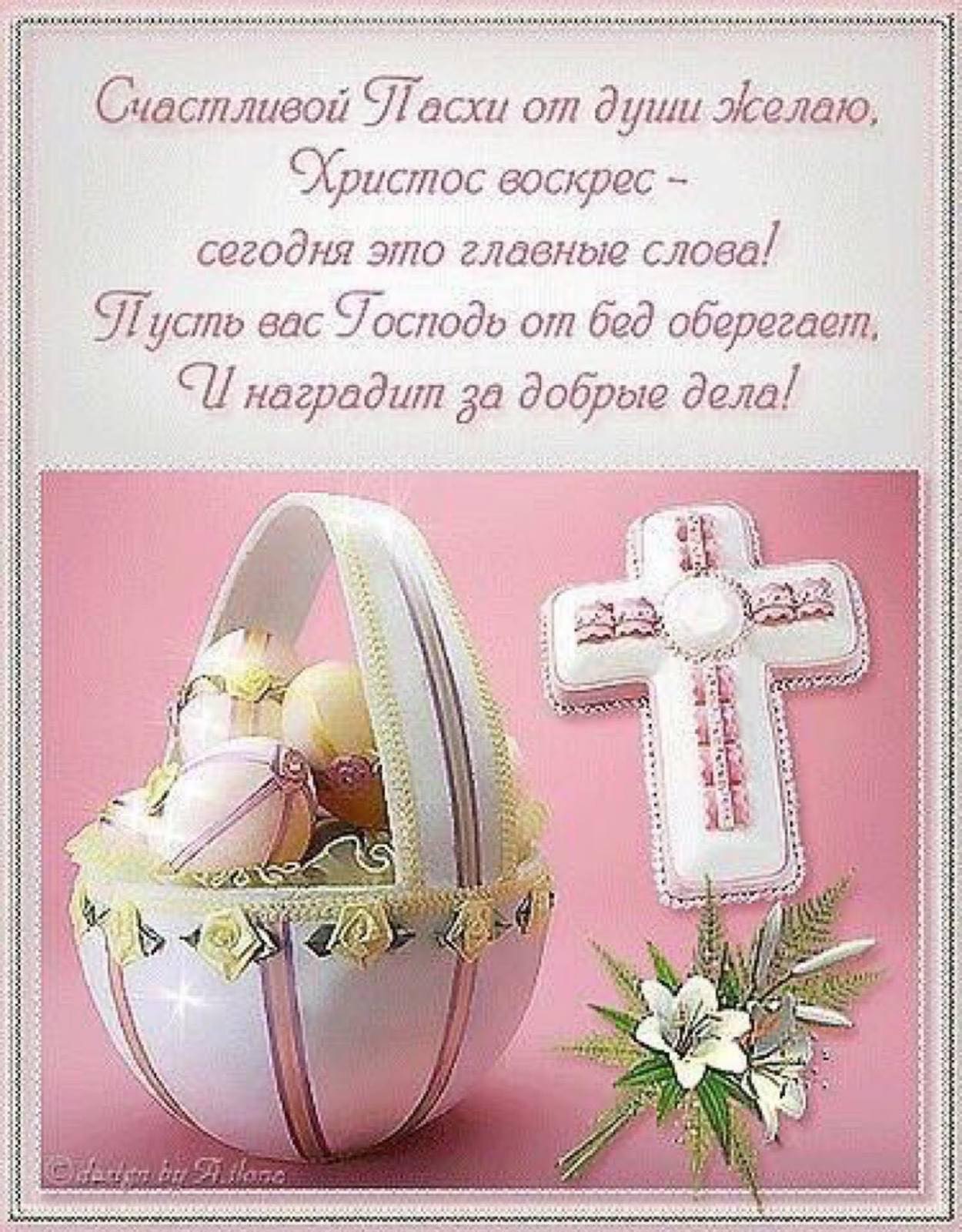 ������ ���! ���������� ��� �� ������� ���������� �����!