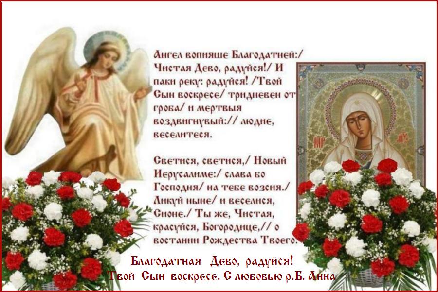 ������� �������� �����������.������� �������� �� �������, ������� ������ ������ � ����� �� ������ ����� �������.