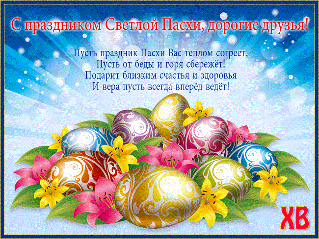 ������� ��������! ���� ���� � �����!