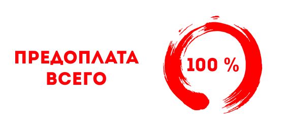 ���� ���������� �� 21.04 ( �� 15.00). .������� ������� ������ ������. �������� �������� �� ������ �����.