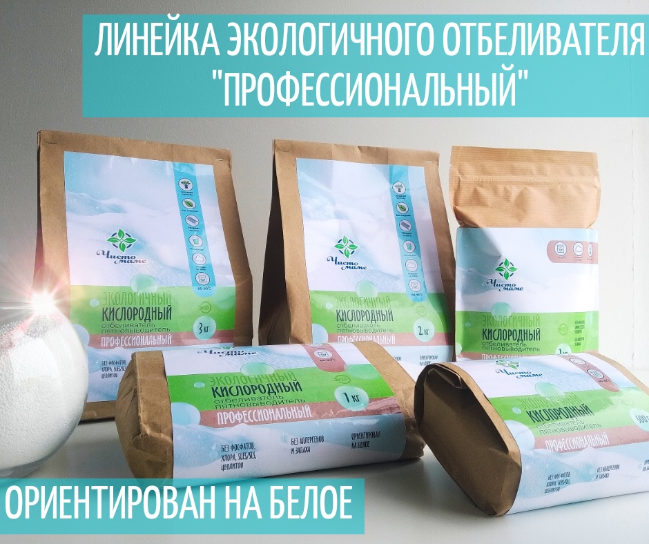 [b]���� �� 28 ������. ����� ����. ����������� ���-�������-���������������-������������. �������� ����� � ����������! ������������� �����, ������, �����, ���-����. �����������: ���������, ������������, ����.[/b]